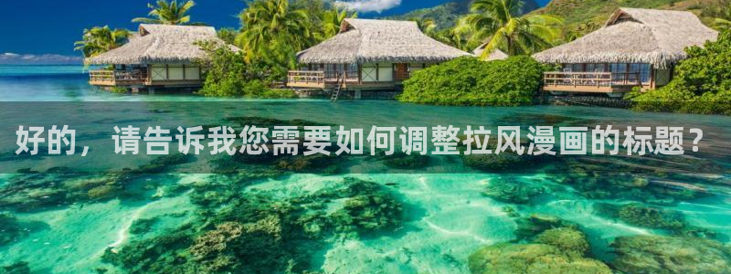 行业资讯