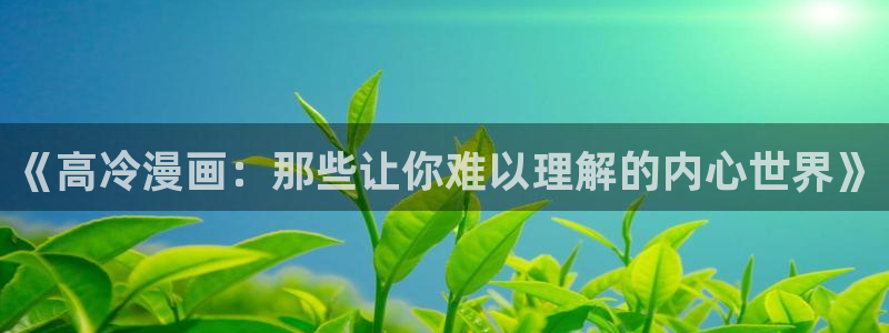行业资讯