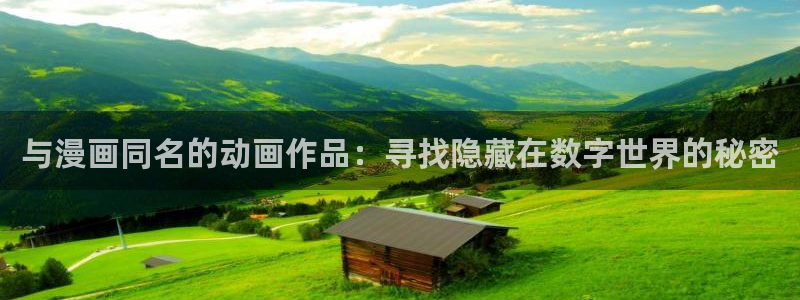 行业资讯